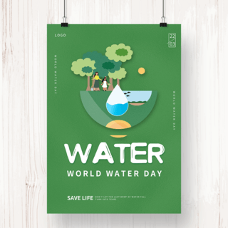 森林河流海报模板_绿色世界水资源日宣传日海报