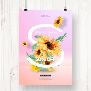 时尚个性创意春季花卉促销海报