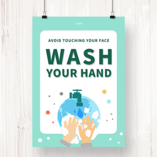 简约疫情防疫洗手宣传海报