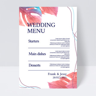 白色简约素雅粉色植物线条婚礼菜单