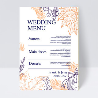 婚礼线海报模板_白色简约素雅植物线条婚礼菜单