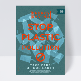 减少海报模板_减少塑料污染公益传单