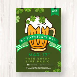 绿色四叶草海报模板_绿色缎带圣帕特里克节啤酒海报