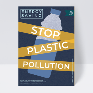 黄色警示限制塑料环保公益传单