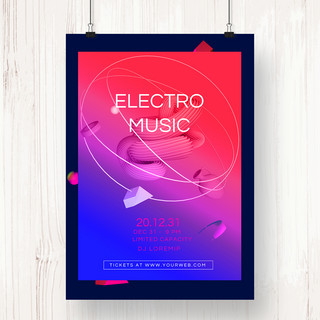 电子音乐海报海报模板_立体电子音乐海报