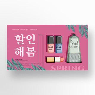 紫色花模板海报模板_紫色简约质感浅色韩国春天促销宣传模板