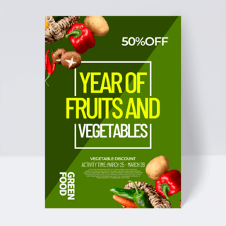 果蔬背景海报模板_绿色背景创意健康饮食传单