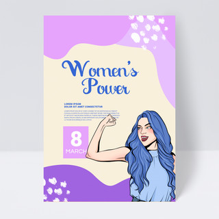 妇女节传单海报模板_紫色抽象多彩妇女节节日传单宣传模板