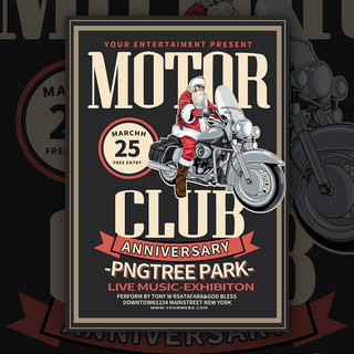 motor海报模板_motorcycle club event poster