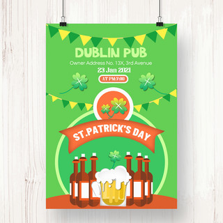 绿色酒瓶海报模板_圣帕特里克节啤酒海报庆祝用酒红酒瓶酒杯