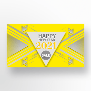黄色灰色海报模板_2021趋势黄色灰色模板三角形几何