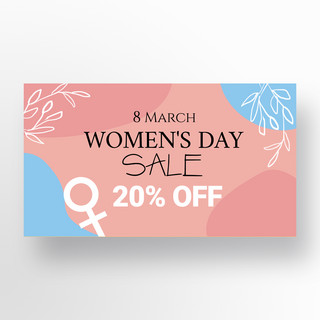 粉色蓝色抽象创意线条花卉妇女节销售宣传模板