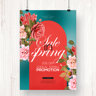 色彩春季海报模板_时尚色彩春季花卉促销海报