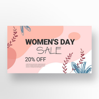 抽象粉色海报模板_抽象粉色创意线条花卉妇女节销售宣传模板