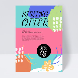 销售传单海报模板_粉色抽象创意多彩涂鸦颜料春天销售传单