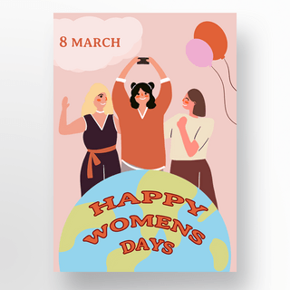 3月8日妇女节快乐女孩地球粉色底宣传海报