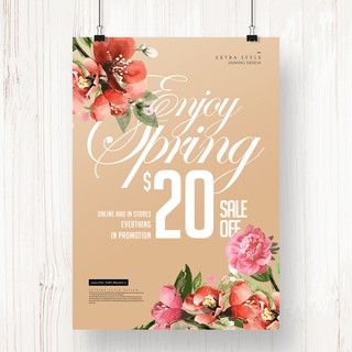 时尚色彩春季花卉促销海报