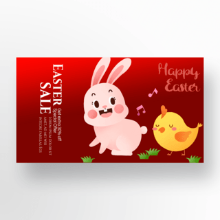 兔子横幅海报模板_红色背景节日复活节兔子