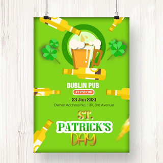 绿色酒瓶海报模板_圣帕特里克节啤酒海报黄啤酒杯酒瓶