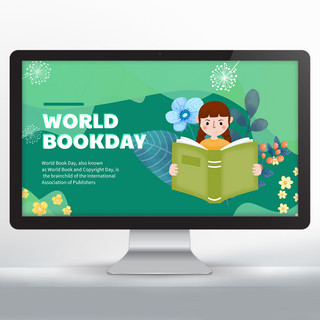 世界图书日简约绿植网页