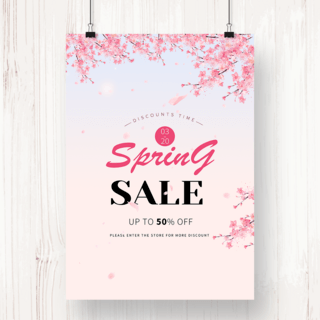粉色春季促销樱花销售海报