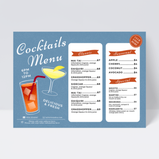 蓝色水果手绘海报模板_蓝色果汁鸡尾酒菜单