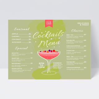 粉色绿色手绘海报模板_绿色粉色水果饮料鸡尾酒菜单