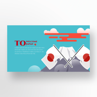 日本旅游背景海报模板_背景旅游横幅