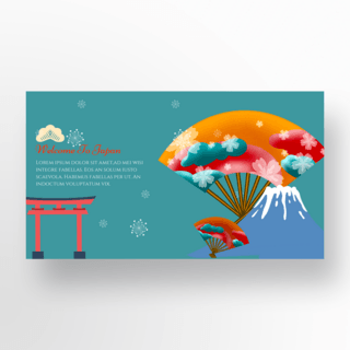 旅游蓝色背景海报模板_灰蓝色背景扇子富士山