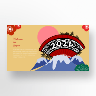 旅游富士山海报模板_扇子富士山花朵横幅