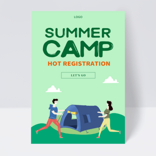 户外活动场地海报模板_绿色插画户外活动夏令营招生传单