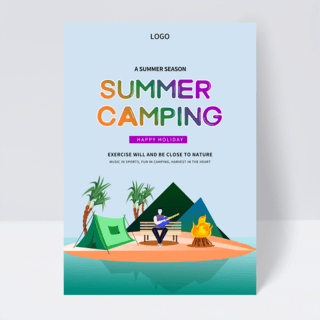 简约夏季野营旅游传单