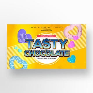 饮料网页海报模板_时尚色彩巧克力糖果网页横幅