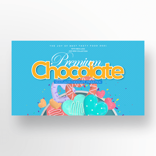 时尚创意色彩甜品巧克力网页横幅
