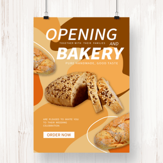 全麦面包新品上市美食促销海报