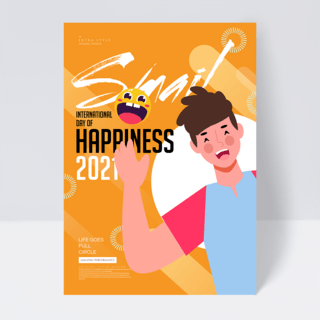 国际幸福日海报模板_卡通时尚国际幸福日节日海报