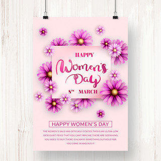 粉色花朵创意简约妇女节海报