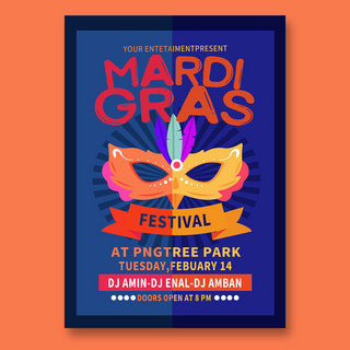 mardi gras event poster