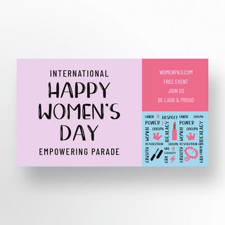 妇女节粉色背景海报模板_粉色背景色块拼接妇女节横幅
