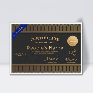 黑色证书海报模板_蓝色丝带优雅黑色金色商务证书