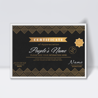 金色优雅海报模板_方形花纹丝带黑色金色优雅商务证书