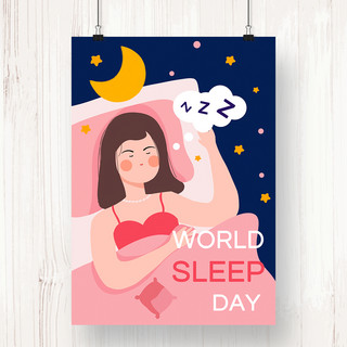 粉色可爱卡通世界睡眠日海报
