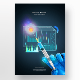 医生图表海报模板_深蓝色图表未来医疗海报