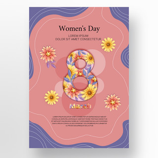 紫色简约妇女节节日花卉海报宣传模板