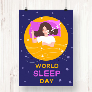 月亮手绘卡通海报模板_卡通趣味可爱创意世界睡眠日海报