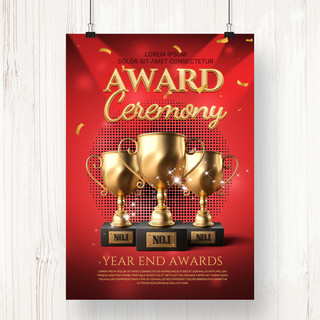 颁奖奖励海报模板_红色3d质感奖励海报传单模板