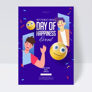 幸福日海报海报模板_简约创意色彩国际幸福日海报
