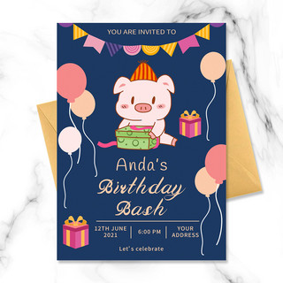 蓝色卡通气球海报模板_蓝色卡通可爱小猪生日聚会邀请函