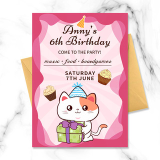 粉色猫咪可爱卡通生日聚会邀请函