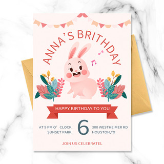 萌趣海报模板_卡通粉色萌趣兔子生日聚会邀请函